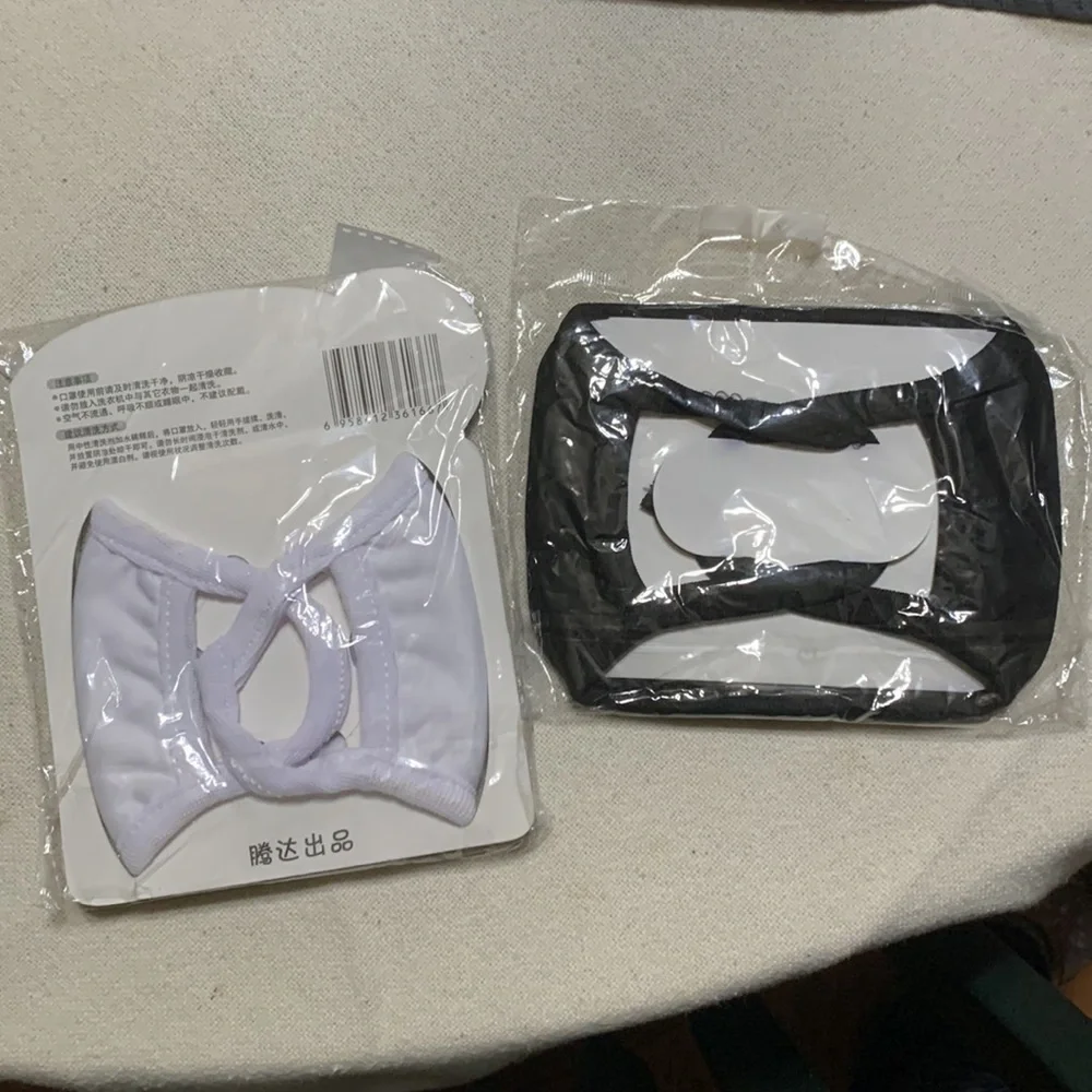 Anime Heart and Out of Money Cloth Face Mask